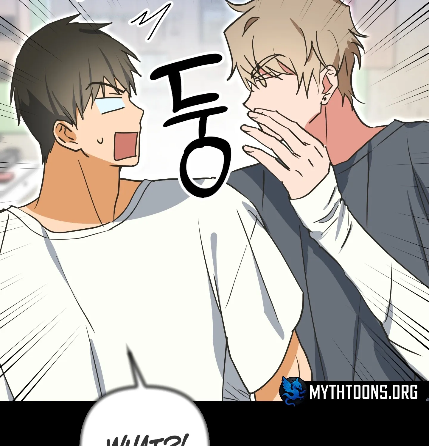 Read Breathtaking Alliance chapter 6 image 99 on Lezhin