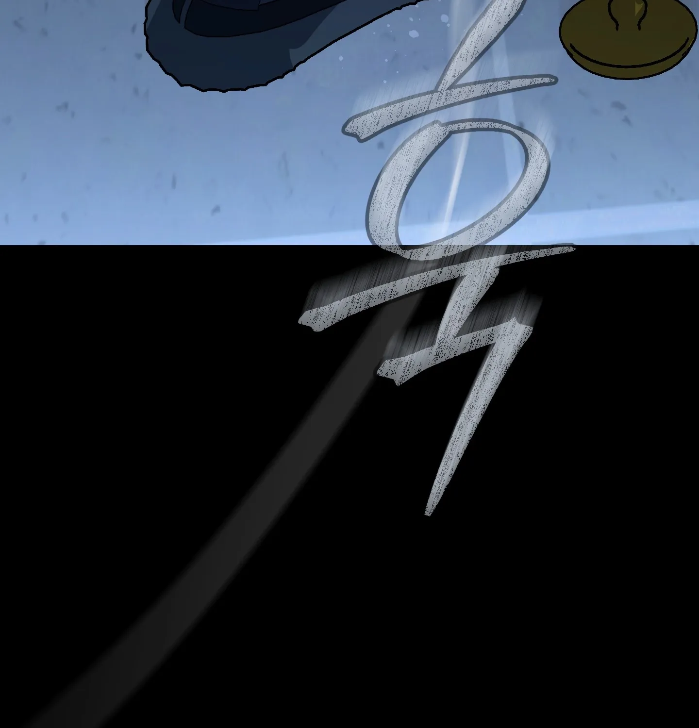 Read Breathtaking Alliance chapter 7 image 114 on Lezhin