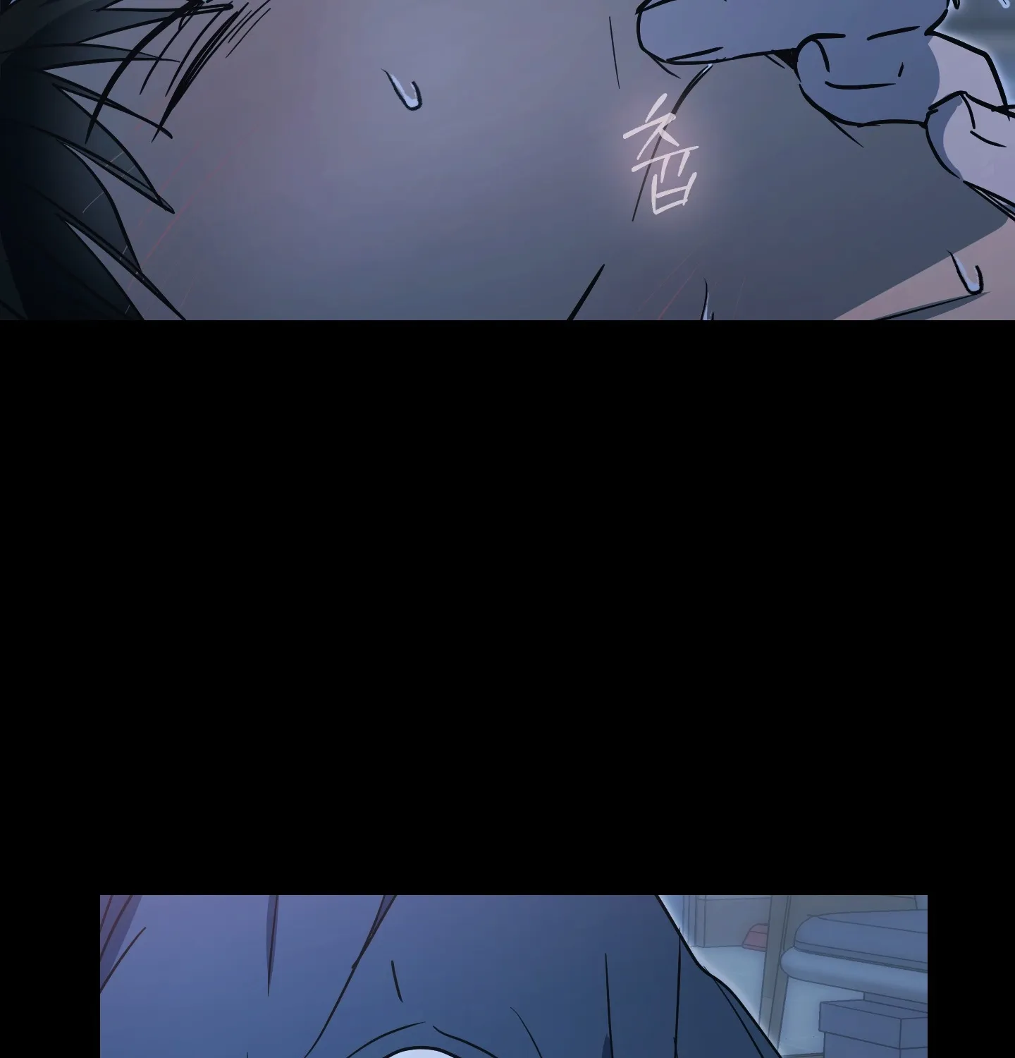 Read Breathtaking Alliance chapter 7 image 134 on Lezhin