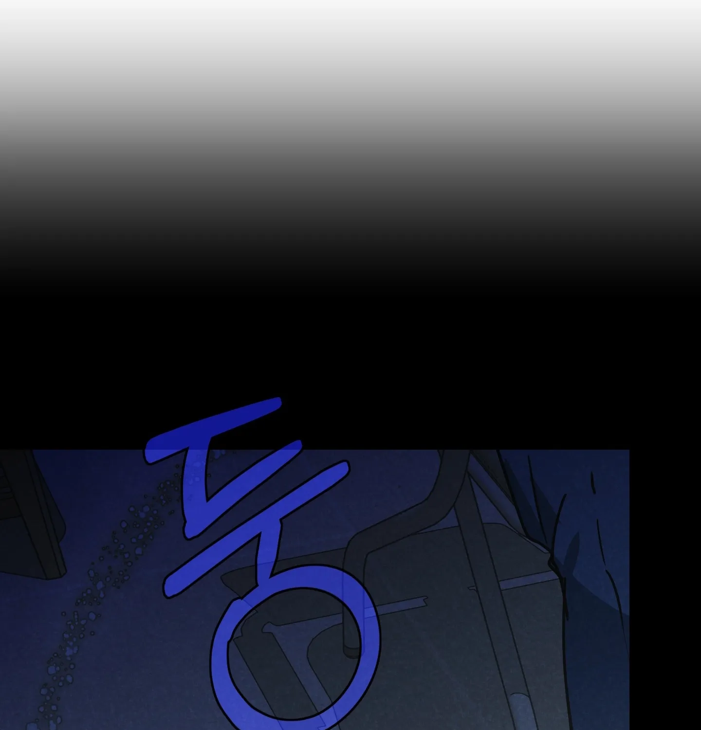 Read Breathtaking Alliance chapter 7 image 22 on Lezhin