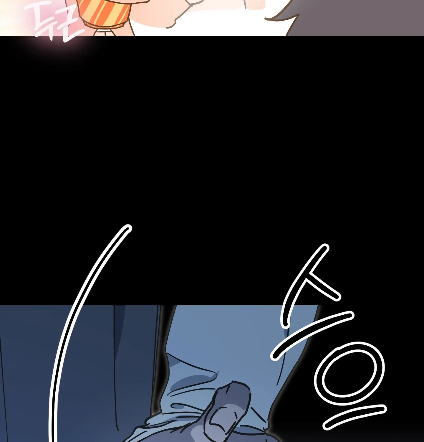 Read Breathtaking Alliance chapter 7 image 34 on Lezhin