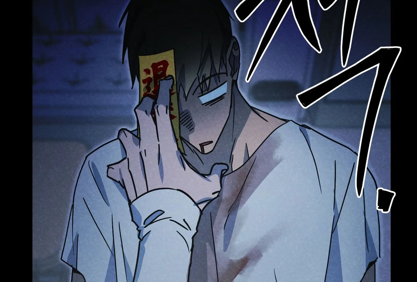 Read Breathtaking Alliance chapter 7 image 36 on Lezhin