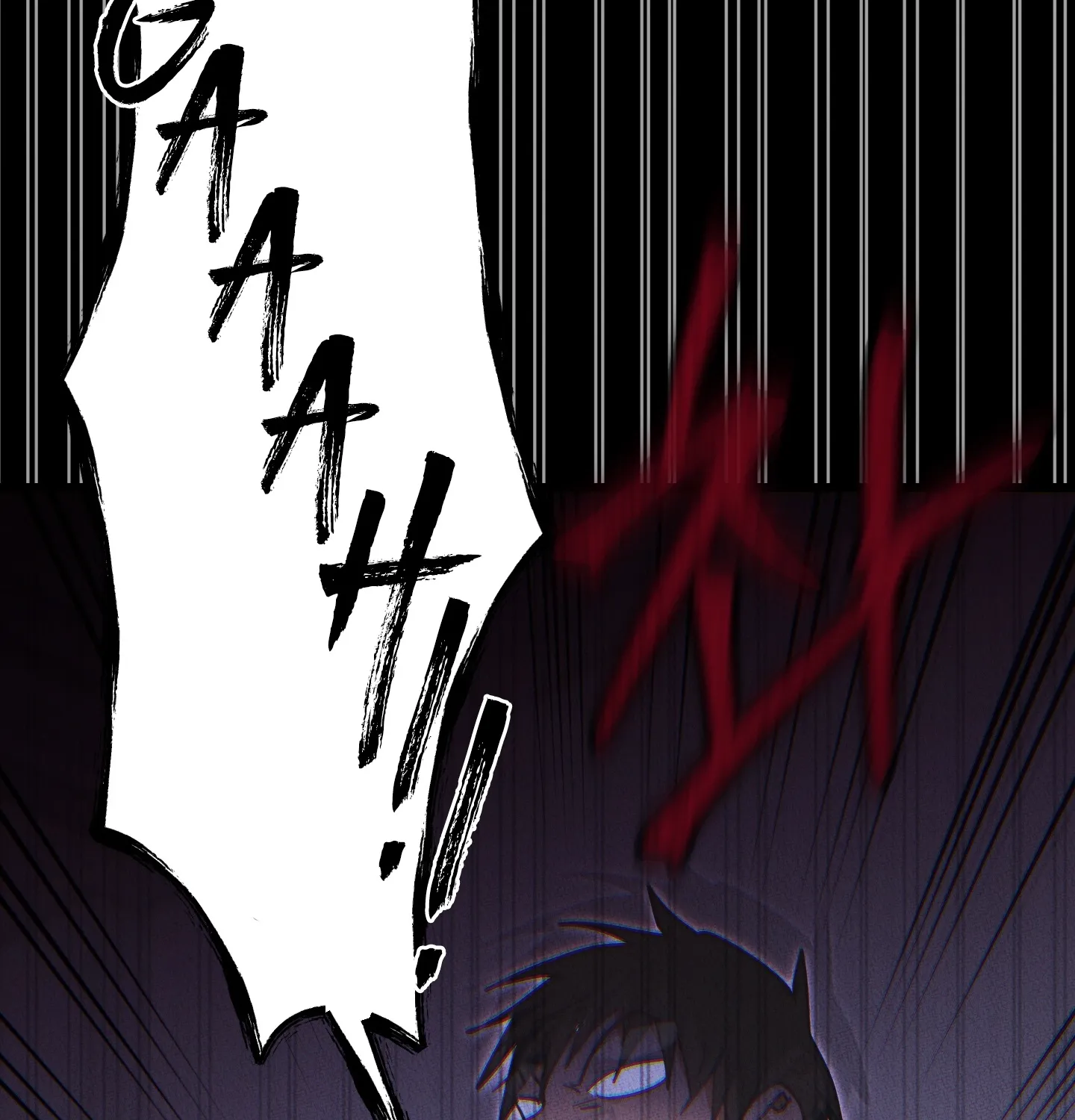 Read Breathtaking Alliance chapter 7 image 46 on Lezhin