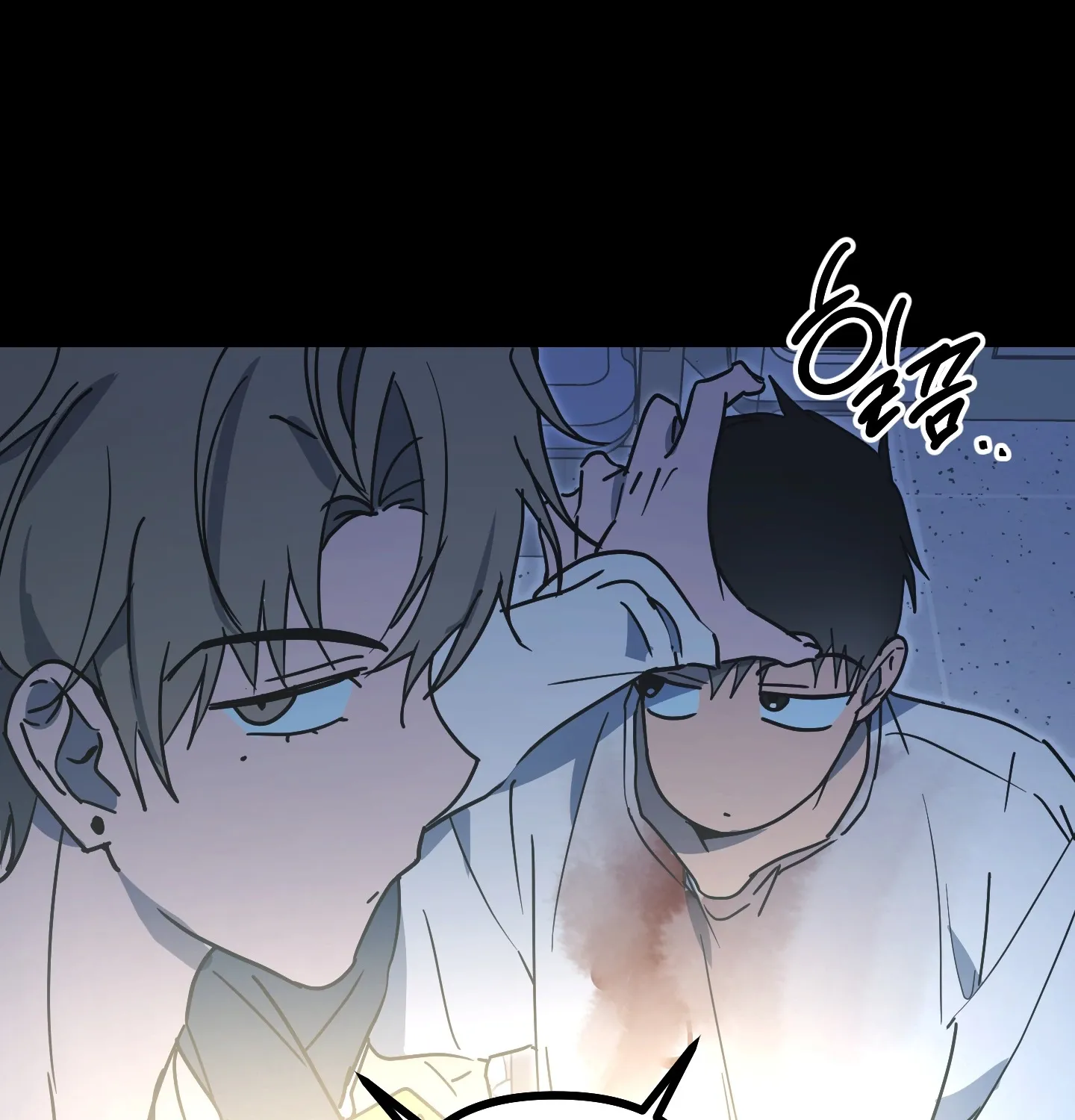 Read Breathtaking Alliance chapter 7 image 51 on Lezhin