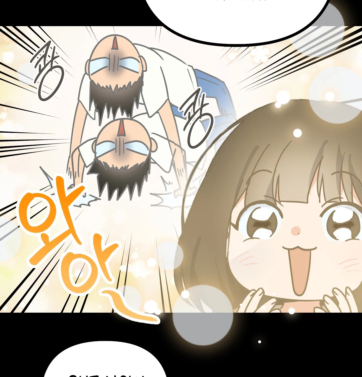 Read Breathtaking Alliance chapter 7 image 61 on Lezhin