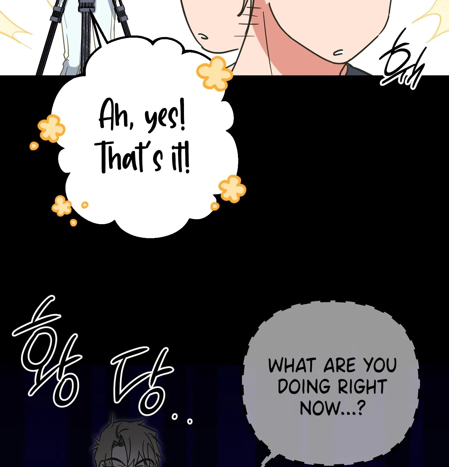 Read Breathtaking Alliance chapter 7 image 81 on Lezhin