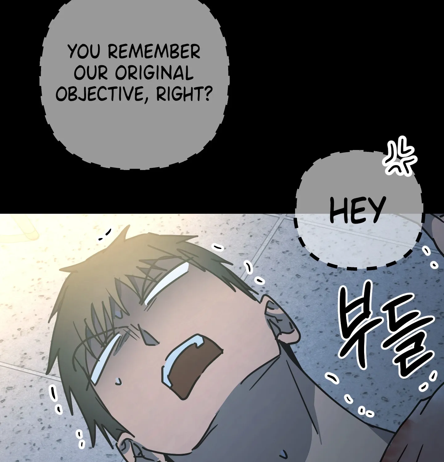 Read Breathtaking Alliance chapter 7 image 85 on Lezhin