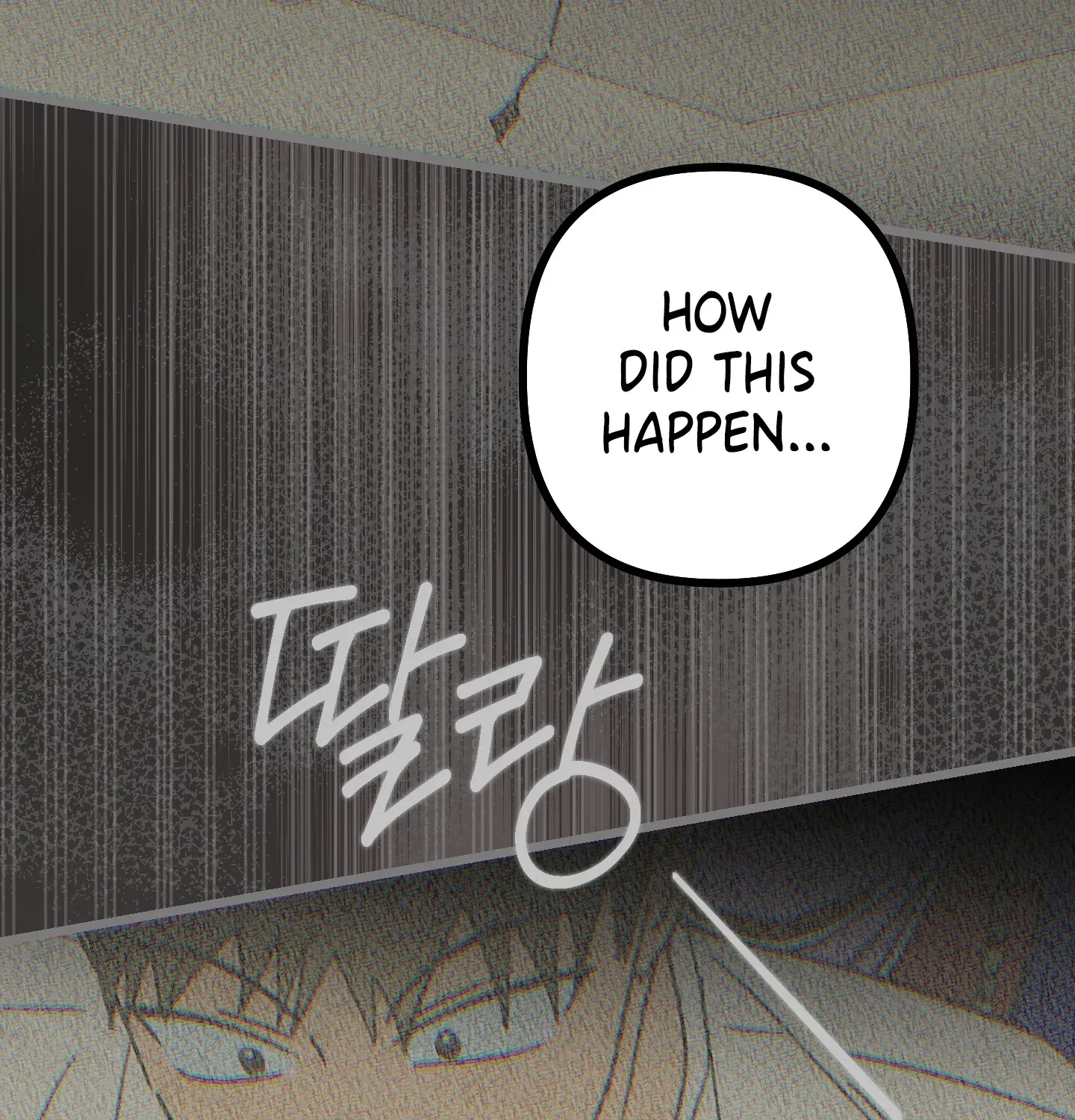 Read Breathtaking Alliance chapter 7 image 89 on Lezhin