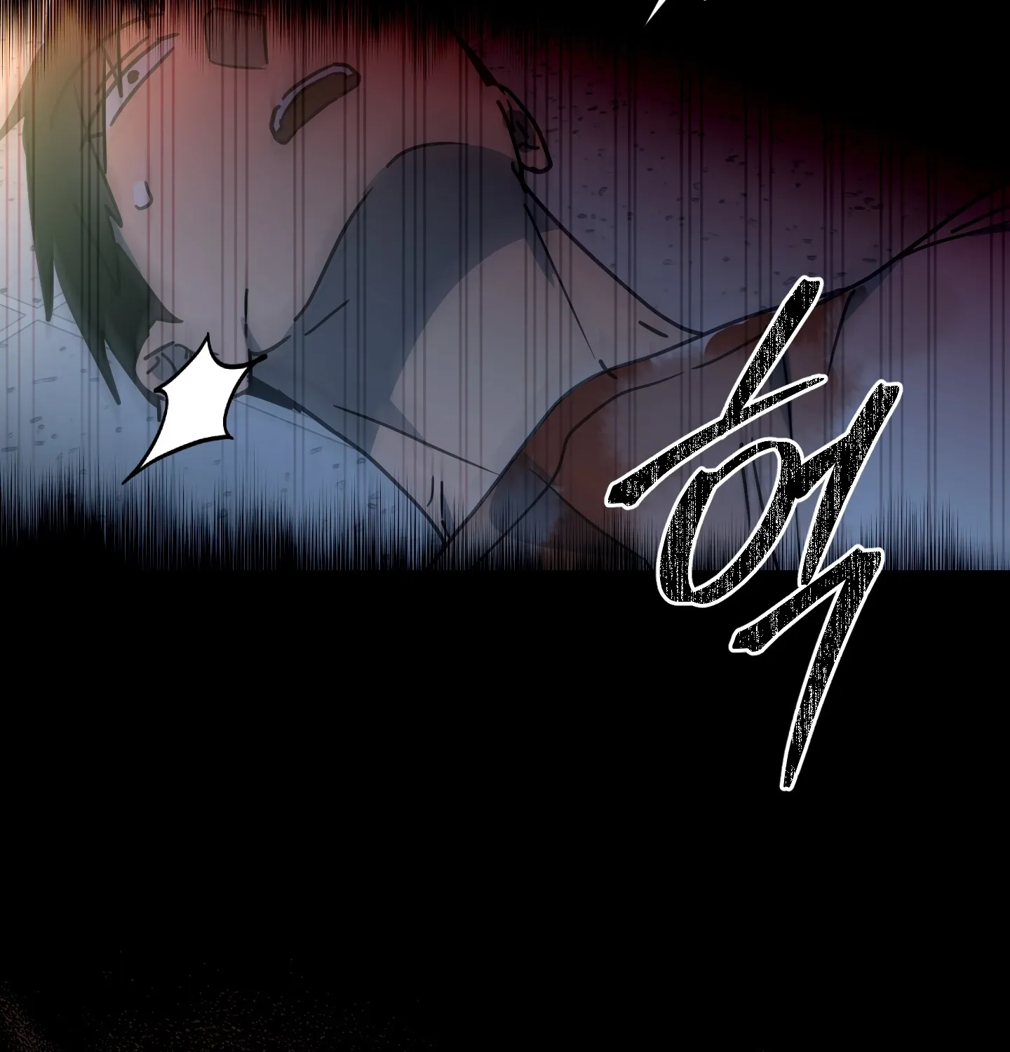 Read Breathtaking Alliance chapter 7 image 91 on Lezhin