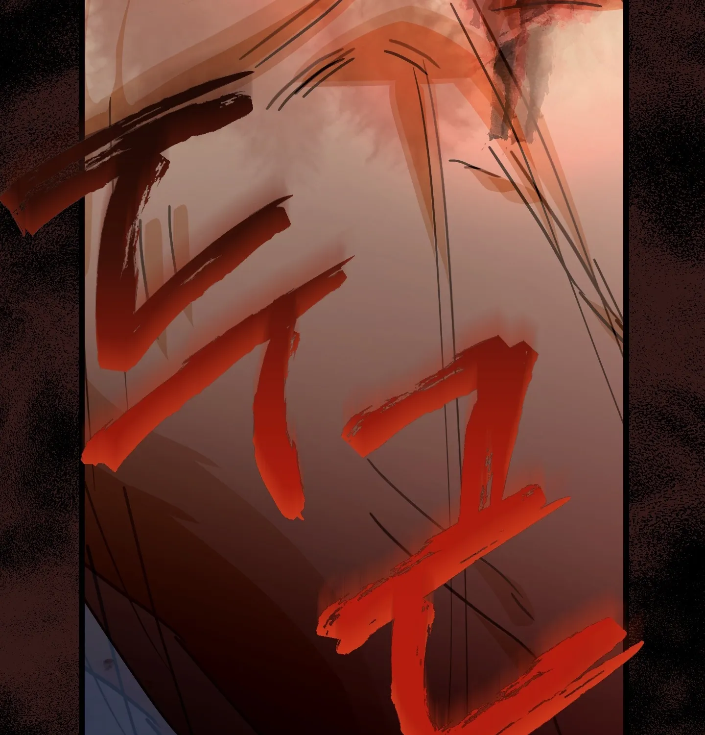 Read Breathtaking Alliance chapter 7 image 93 on Lezhin