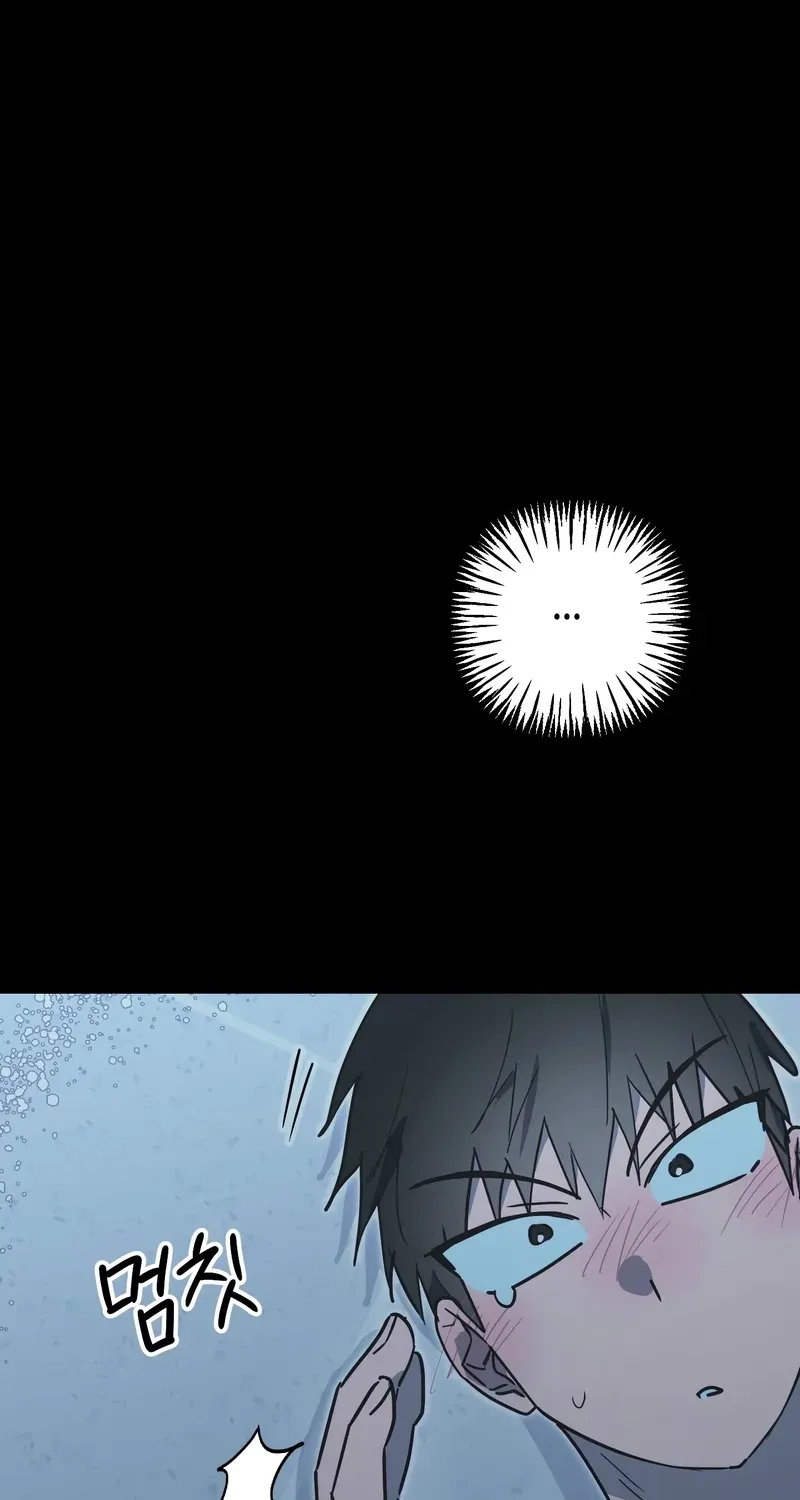 Read Breathtaking Alliance chapter 8 image 5 on Lezhin