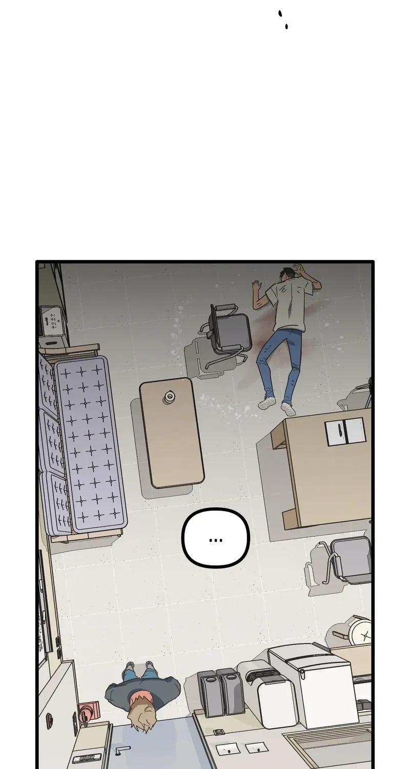 Read Breathtaking Alliance chapter 8 image 61 on Lezhin