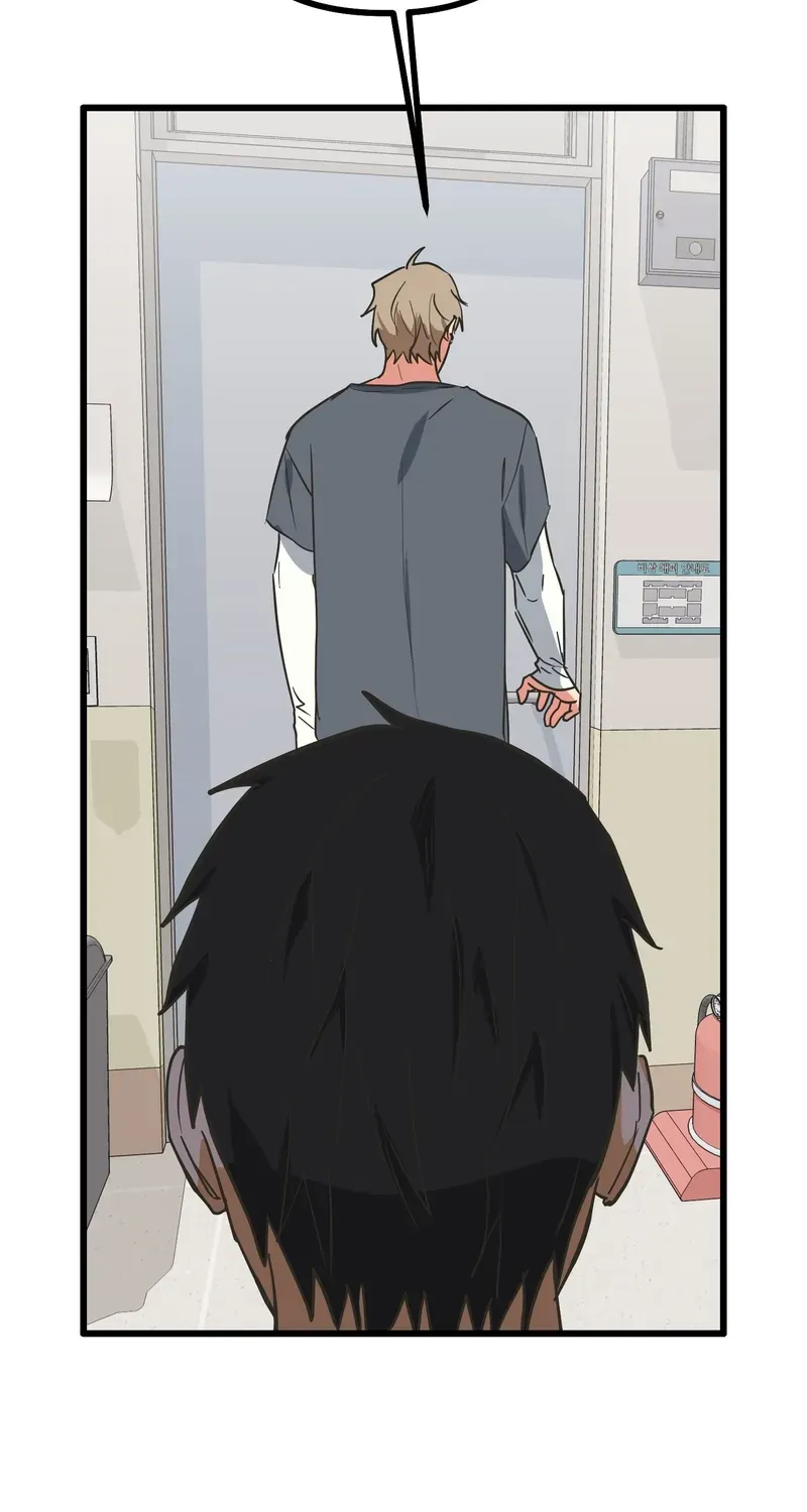 Read Breathtaking Alliance chapter 8 image 68 on Lezhin