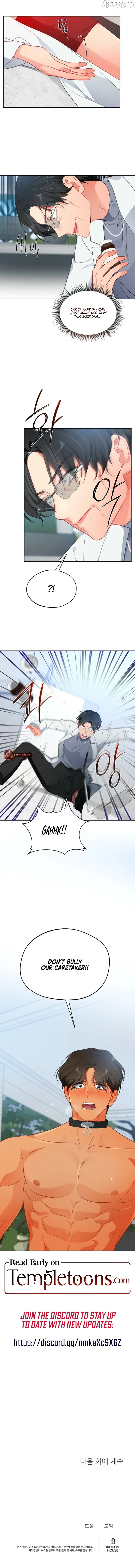 Read Breeding Protocol chapter 26 image 7 on Lezhin