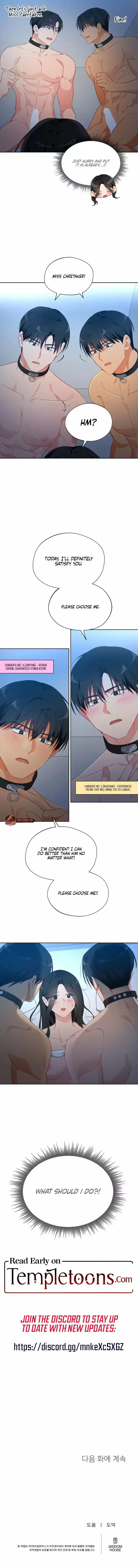Read Breeding Protocol chapter 27 image 7 on Lezhin