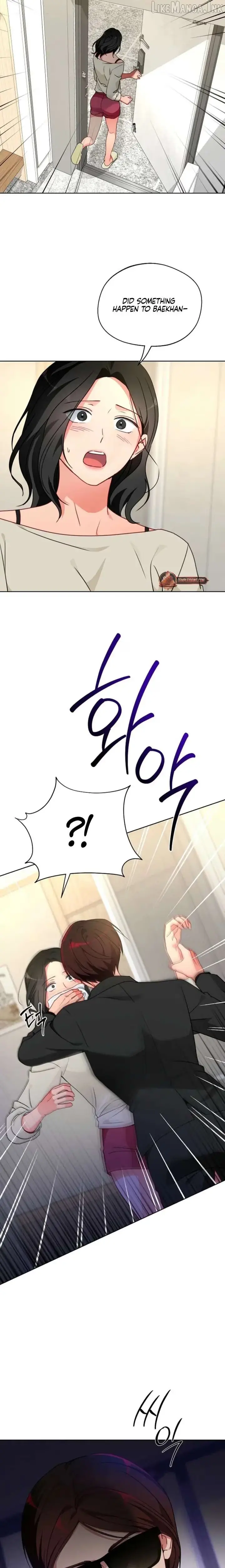 Read Breeding Protocol chapter 33 image 1 on Lezhin