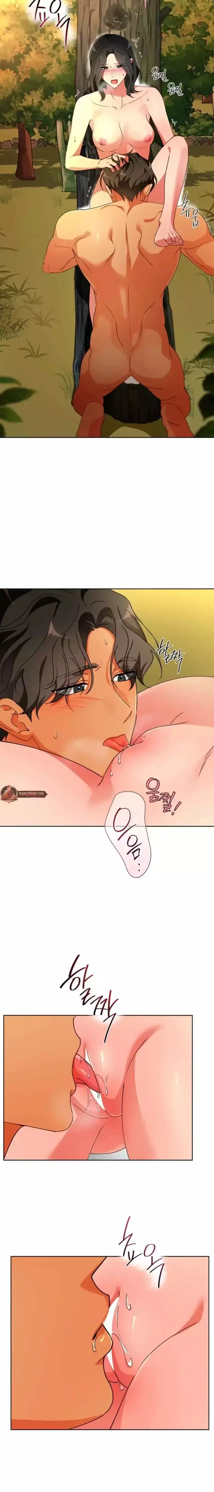 Read Breeding Protocol chapter 35 image 6 on Lezhin