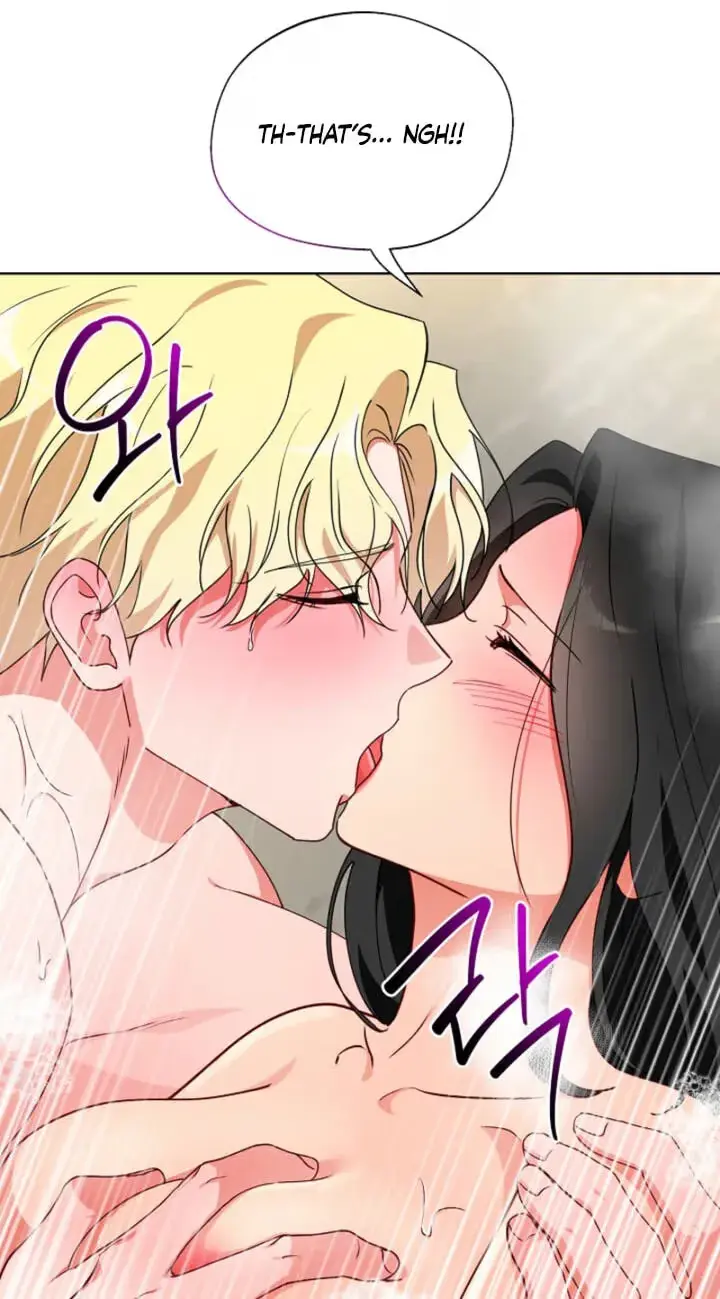 Read Breeding Protocol chapter 36 image 21 on Lezhin