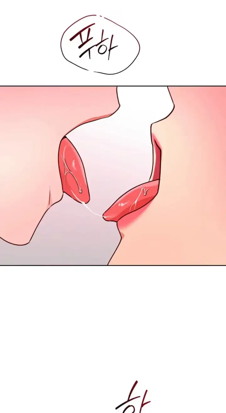 Read Breeding Protocol chapter 36 image 28 on Lezhin