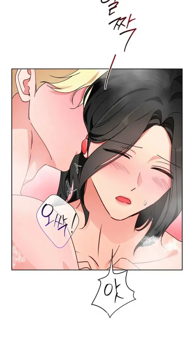 Read Breeding Protocol chapter 36 image 29 on Lezhin
