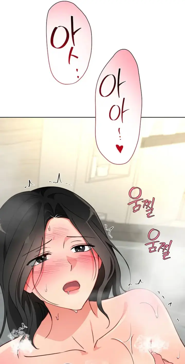 Read Breeding Protocol chapter 36 image 36 on Lezhin