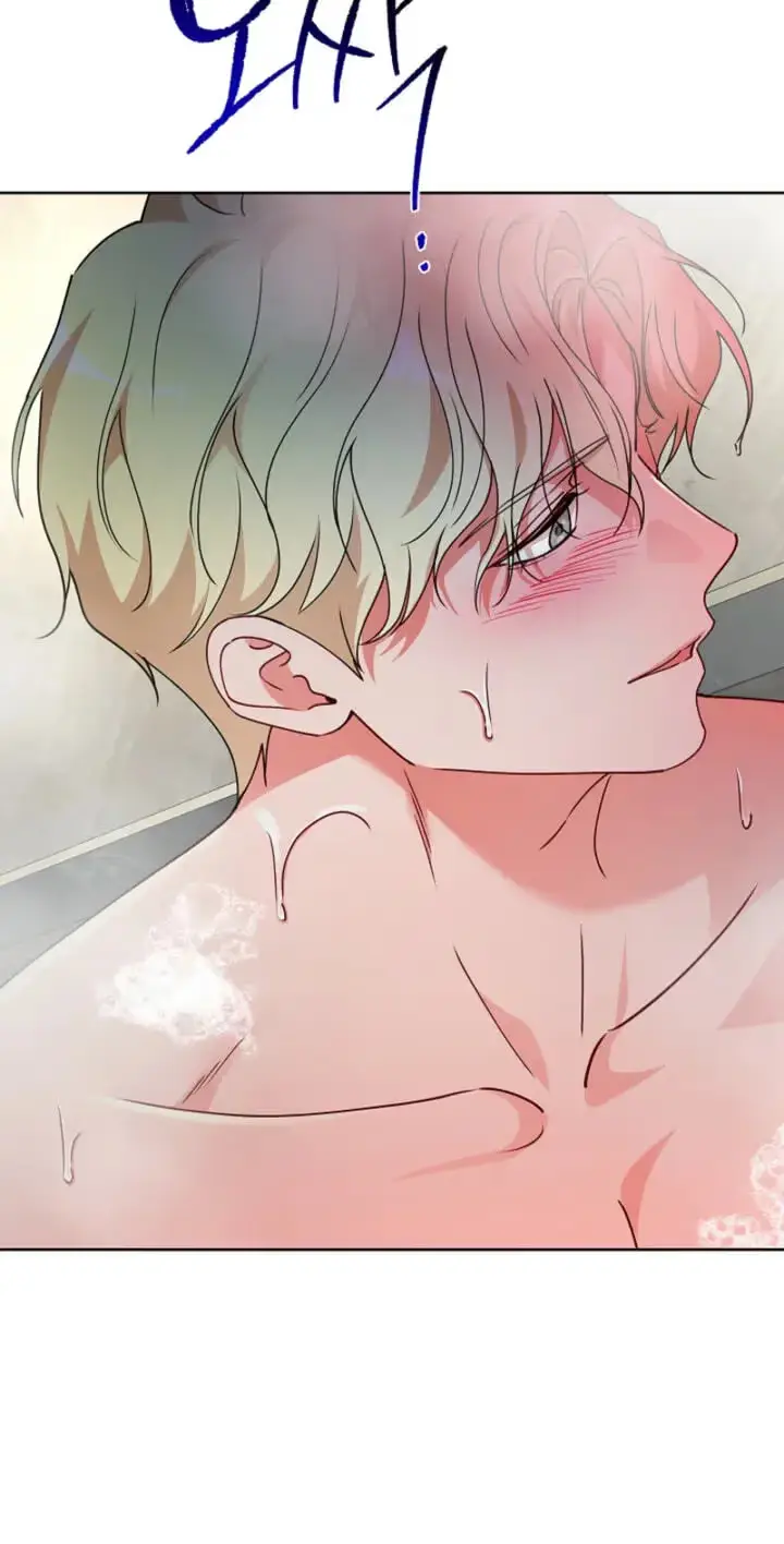 Read Breeding Protocol chapter 36 image 38 on Lezhin