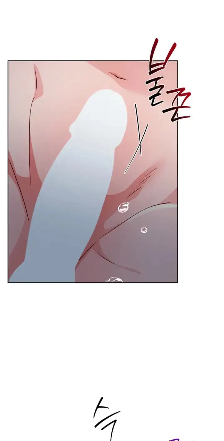 Read Breeding Protocol chapter 36 image 39 on Lezhin