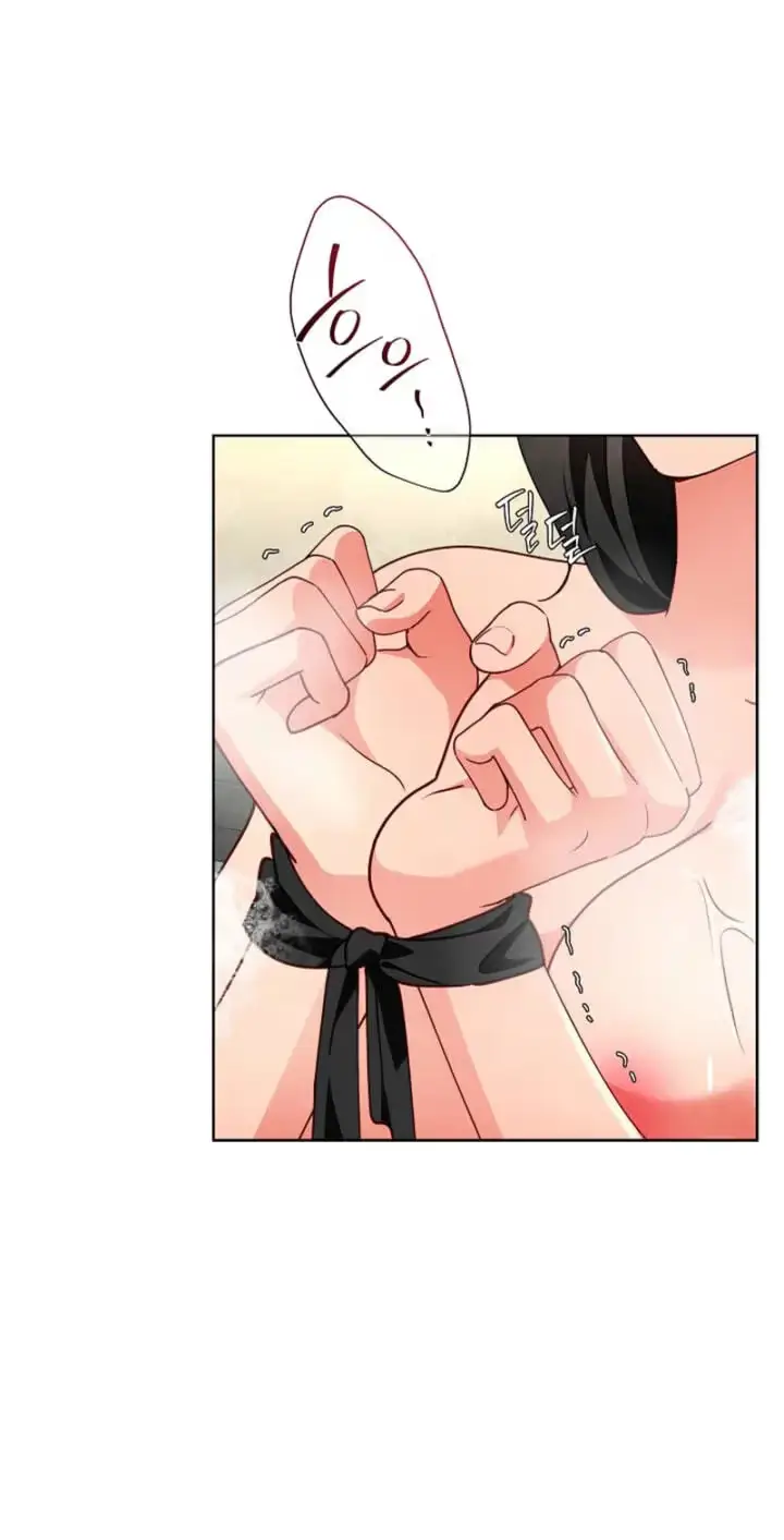 Read Breeding Protocol chapter 36 image 43 on Lezhin