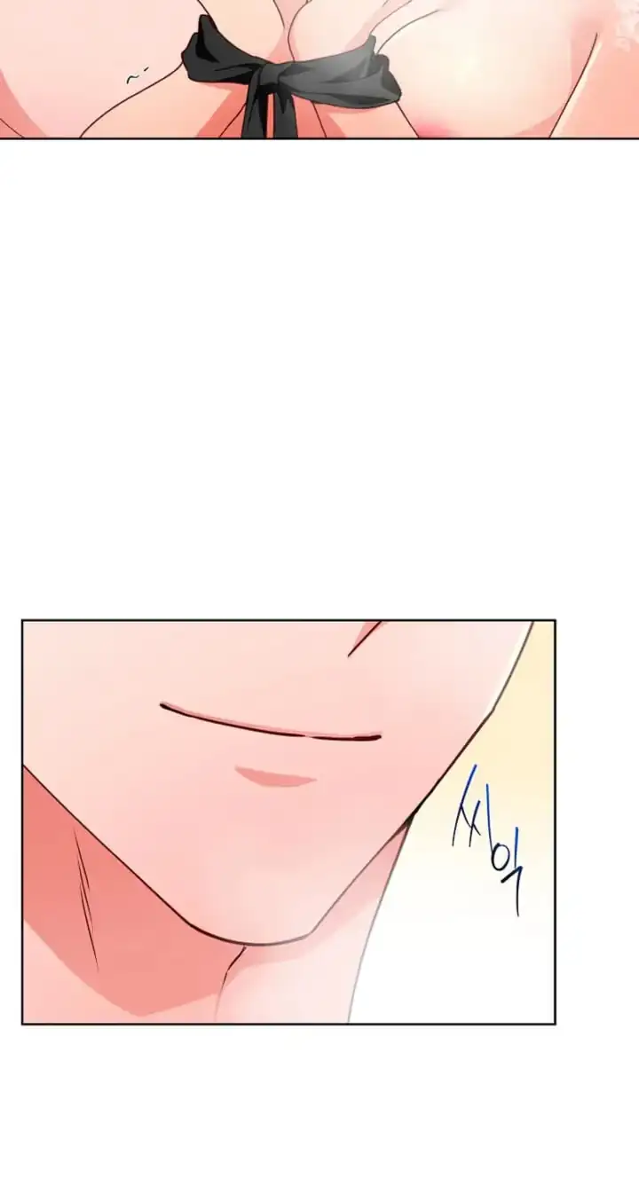 Read Breeding Protocol chapter 36 image 45 on Lezhin