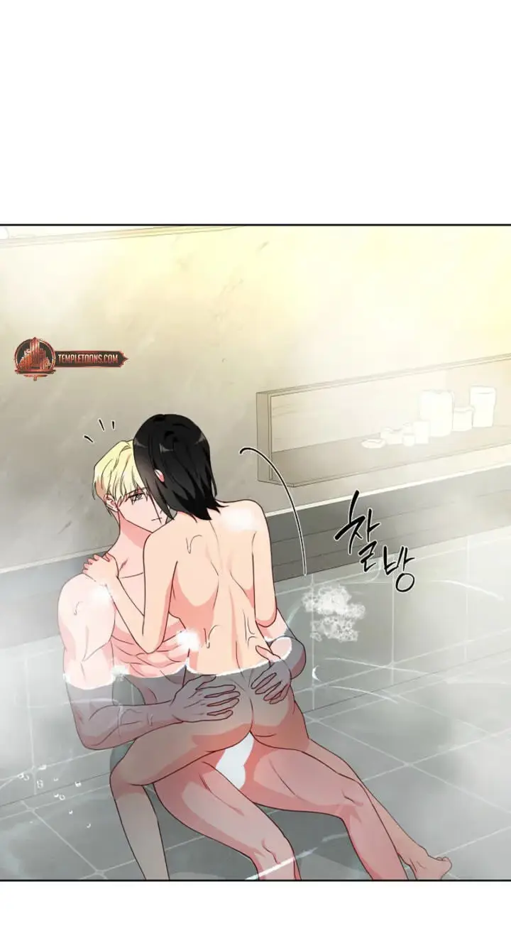 Read Breeding Protocol chapter 36 image 48 on Lezhin