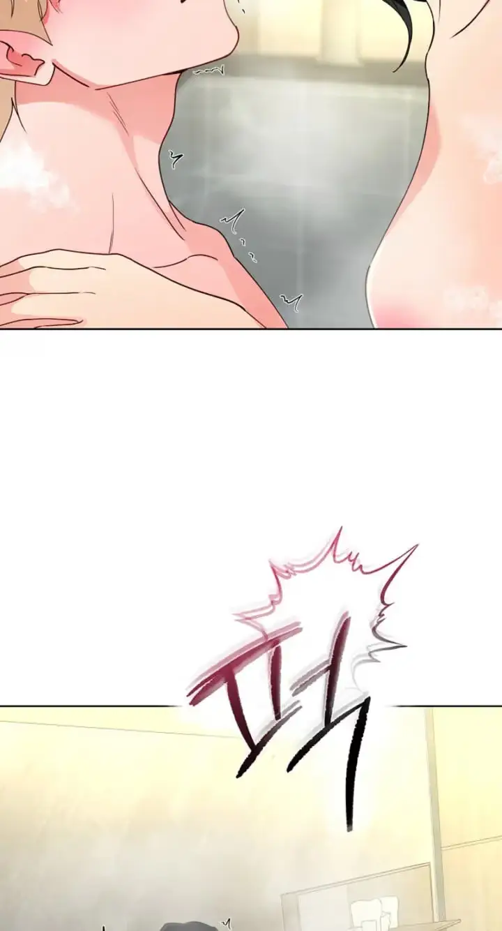 Read Breeding Protocol chapter 36 image 55 on Lezhin
