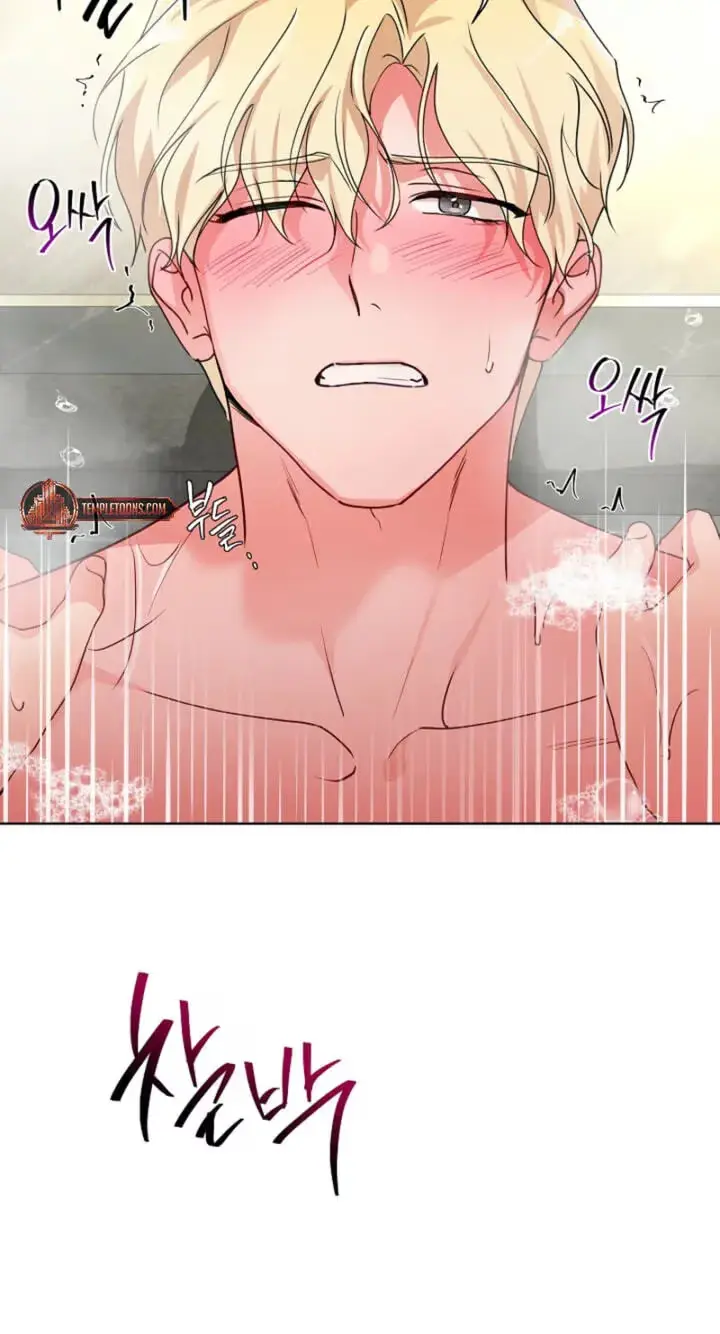 Read Breeding Protocol chapter 36 image 57 on Lezhin
