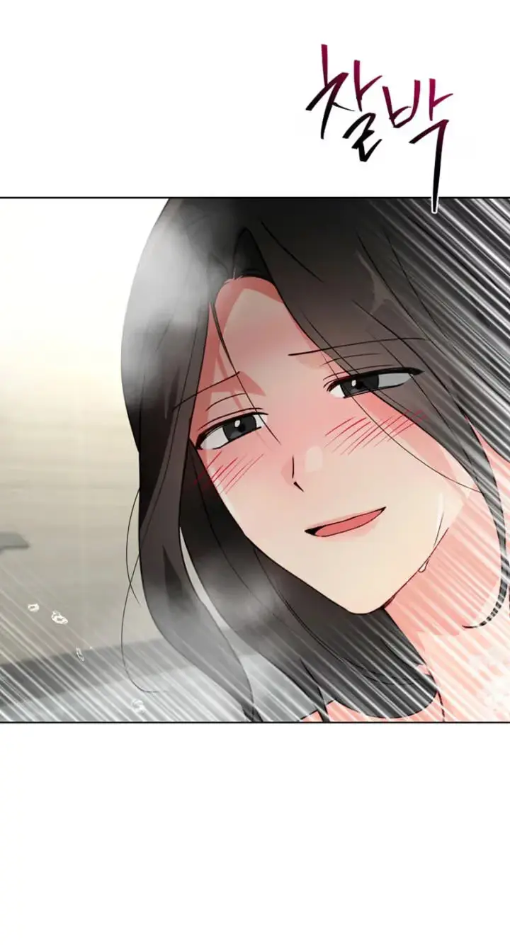 Read Breeding Protocol chapter 36 image 58 on Lezhin