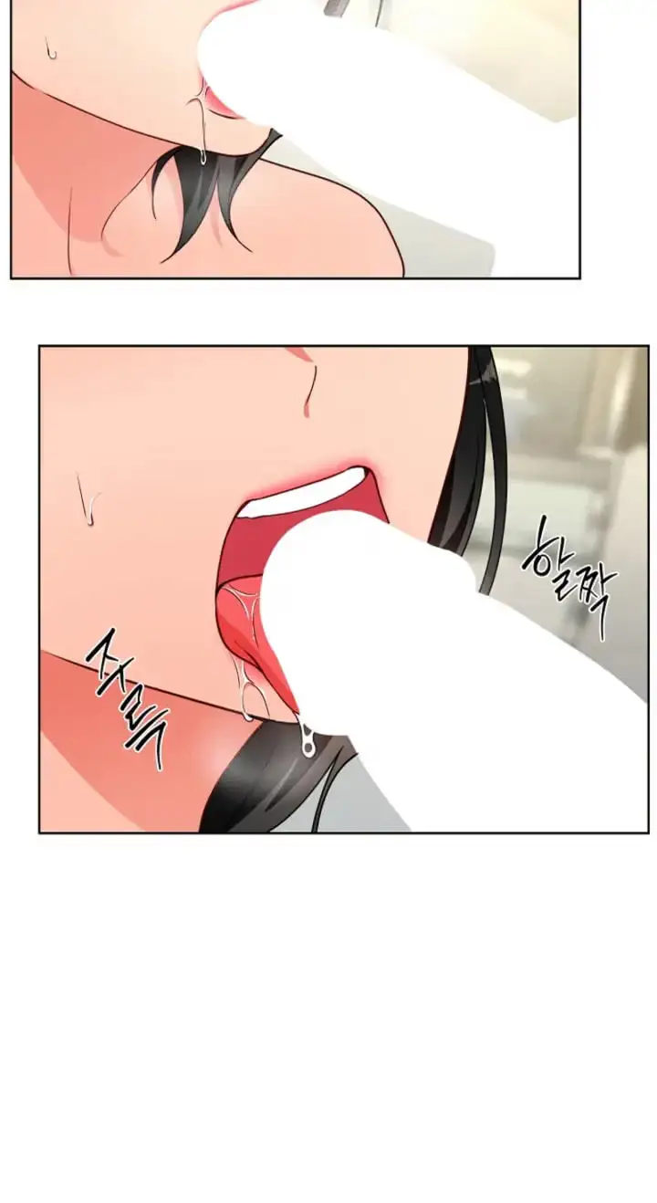 Read Breeding Protocol chapter 37 image 17 on Lezhin