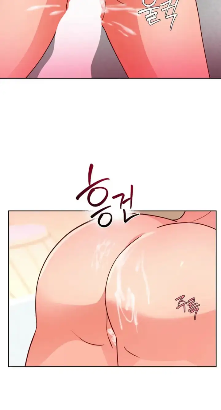 Read Breeding Protocol chapter 37 image 25 on Lezhin