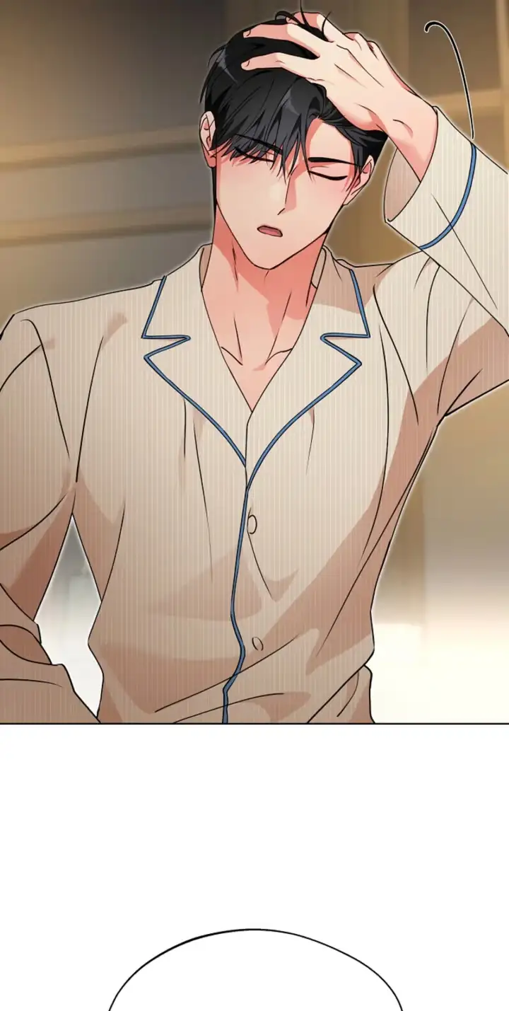 Read Breeding Protocol chapter 38 image 54 on Lezhin