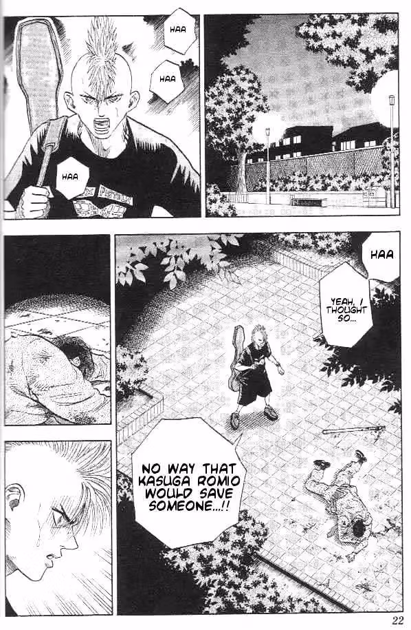 Read Bremen chapter 1.1 image 17 on Lezhin