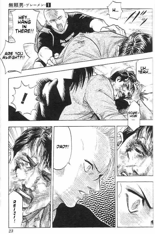 Read Bremen chapter 1.1 image 18 on Lezhin
