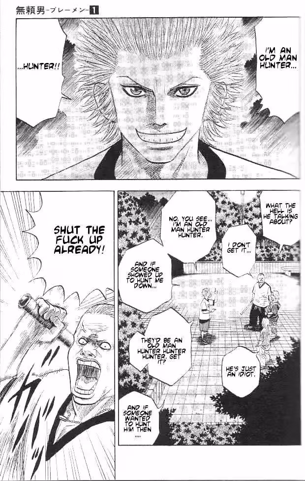 Read Bremen chapter 1.1 image 20 on Lezhin