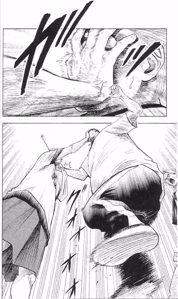 Read Bremen chapter 1.1 image 21 on Lezhin