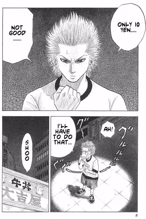 Read Bremen chapter 1.1 image 3 on Lezhin