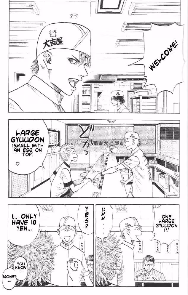 Read Bremen chapter 1.1 image 4 on Lezhin