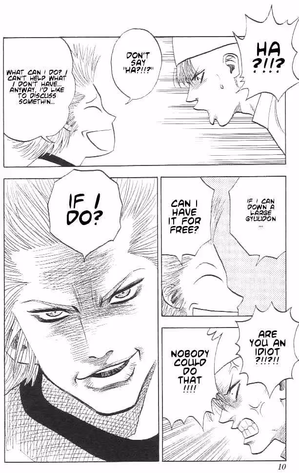 Read Bremen chapter 1.1 image 5 on Lezhin