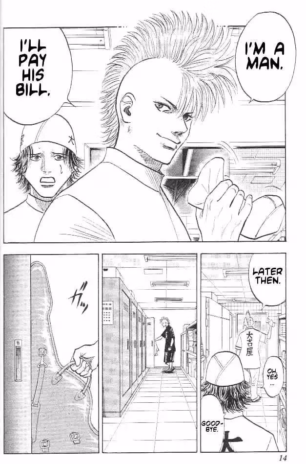 Read Bremen chapter 1.1 image 9 on Lezhin