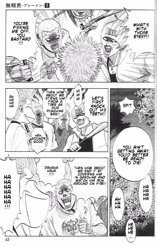 Read Bremen chapter 1.2 image 10 on Lezhin
