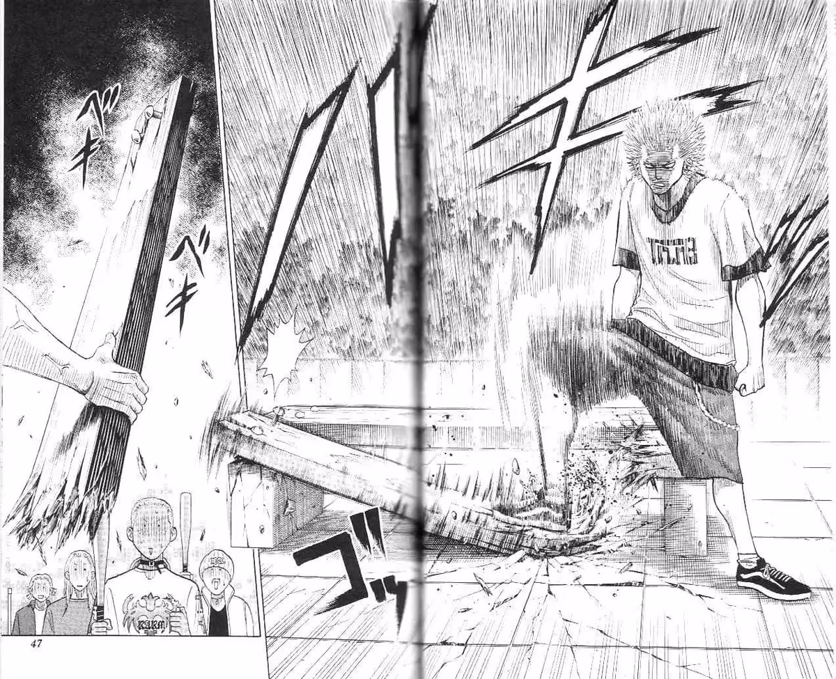 Read Bremen chapter 1.2 image 11 on Lezhin