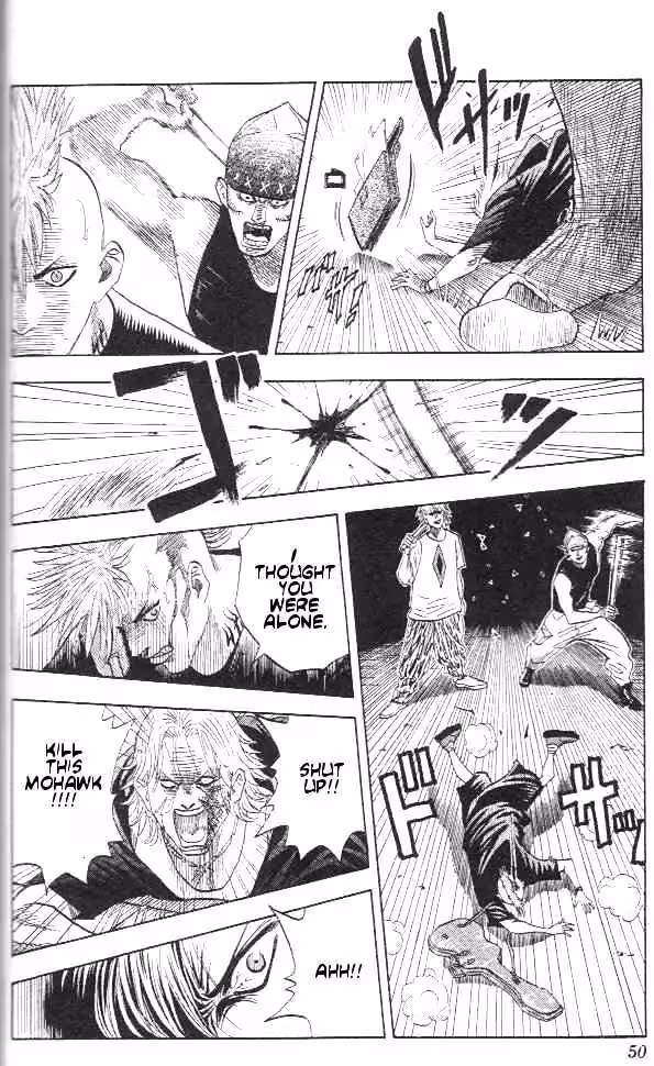 Read Bremen chapter 1.2 image 14 on Lezhin