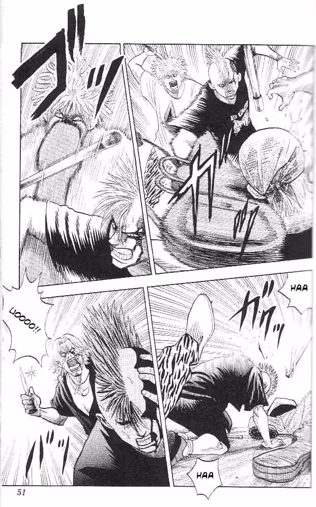Read Bremen chapter 1.2 image 15 on Lezhin