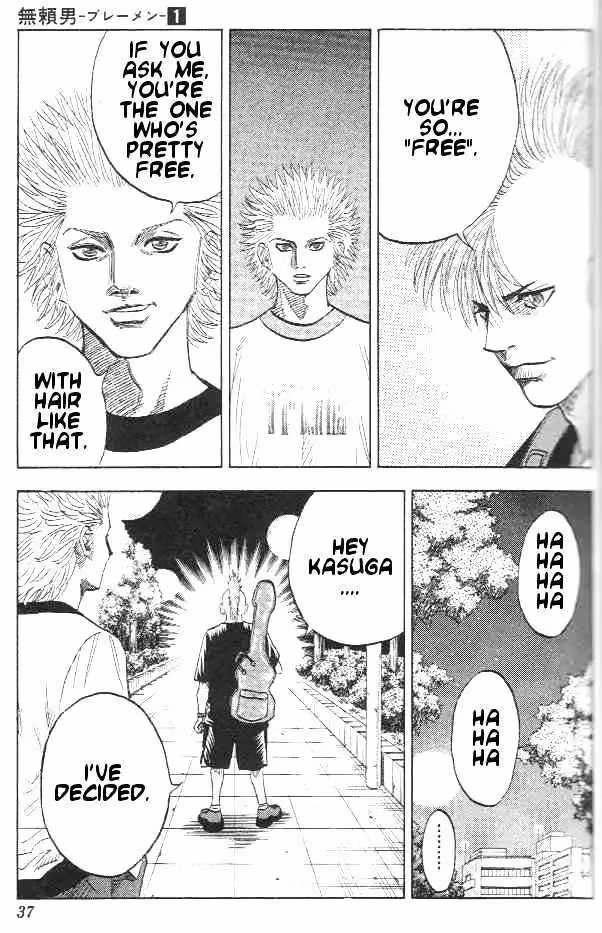 Read Bremen chapter 1.2 image 2 on Lezhin