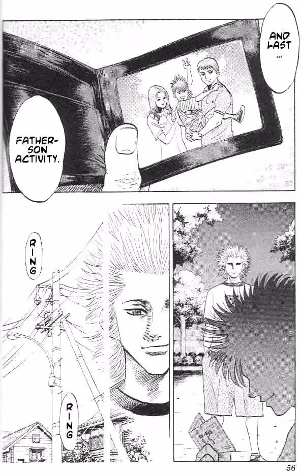 Read Bremen chapter 1.2 image 20 on Lezhin